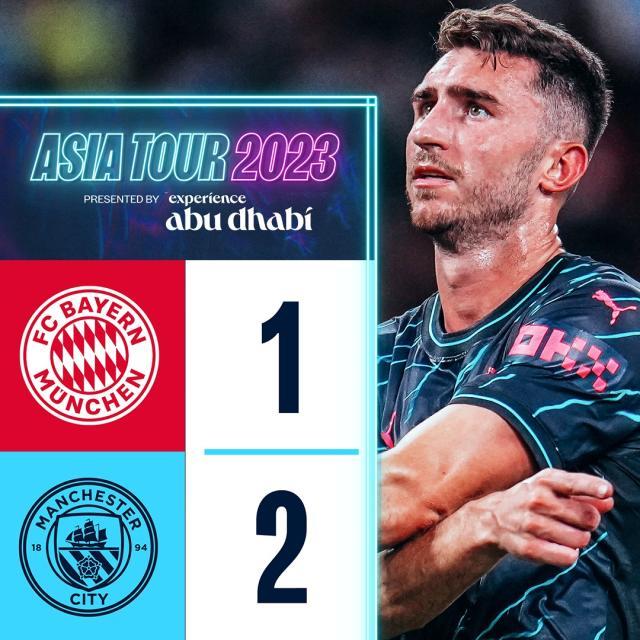 NBA免费直播在线直播-什么比击败拜仁还高兴？曼城青训生冒尖乐坏瓜帅